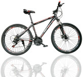 خرید دوچرخه آلومینیوم